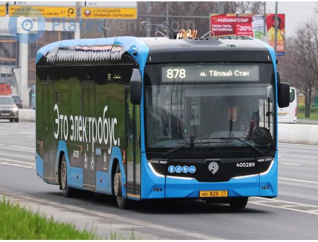 но 828 77, KamAZ 5222