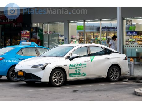 ทอ 1797, Aion (GAC NE) S