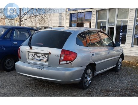 с287мр126, Kia Rio