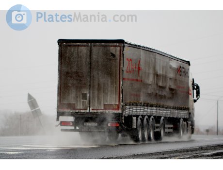 оа 7728 24, Tonar 9788