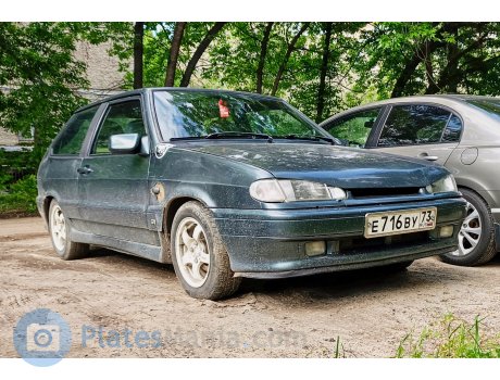 е716ву73, Lada (VAZ) 2113