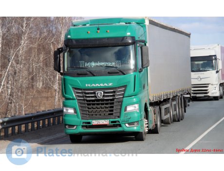 е726тн763, KamAZ 5490