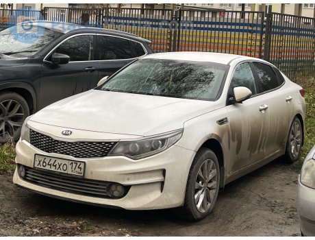 х644хо174, Kia Optima