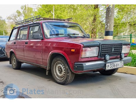 р336ву73, Lada (VAZ) 2104