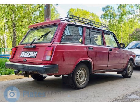р336ву73, Lada (VAZ) 2104