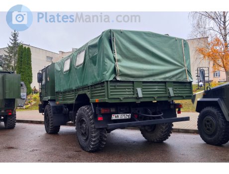 MK 0752-0, MZKT 5002