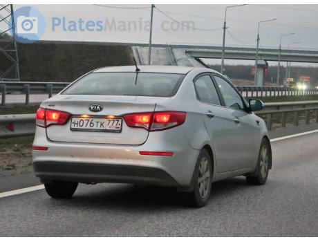 н076тк777, Kia Rio