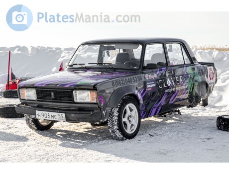 н906мс55, Lada (VAZ) 2105