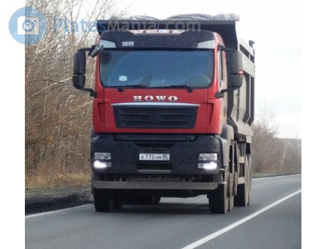 к772нн95, CNHTC (Sinotruk) Howo / Sitrak G/T-Series