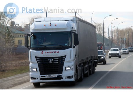 м829кх763, KamAZ 5490