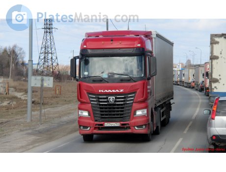 х174рх152, KamAZ 5490