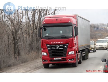 х067рт152, KamAZ 5490