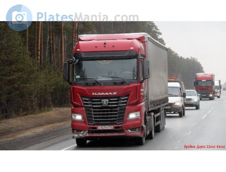 х167рр152, KamAZ 5490