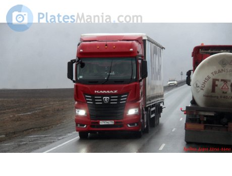 о797ме790, KamAZ 5490