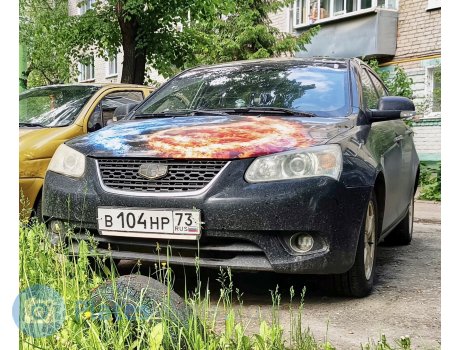 в104нр73, Geely Emgrand