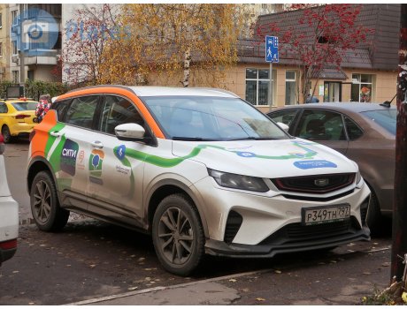 р349тн797, BelGee X50