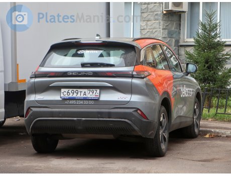 с699та797, BAIC Beijing 5/X55