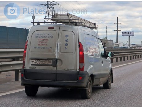 м400ох150, Renault Kangoo