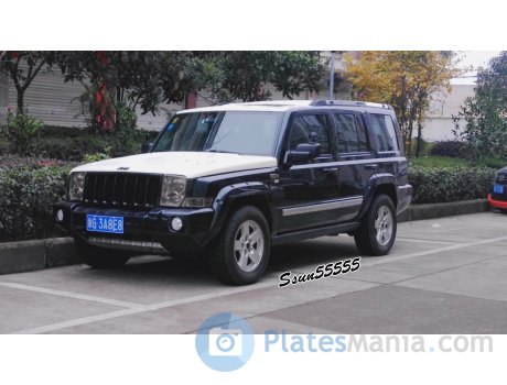 浙G·3A8E8, Jeep Commander