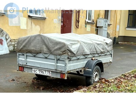 вс 1967 78, Titan 7197