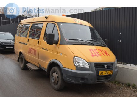 вв 450 71, GAZ 3221 ГАЗель