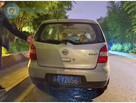 苏K·Y2056, Nissan Livina