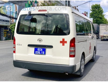 60A-006.19, Toyota HiAce