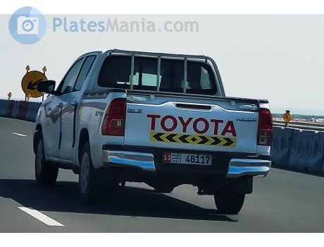 13 48117, Toyota Hilux