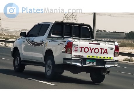 2 64712, Toyota Hilux