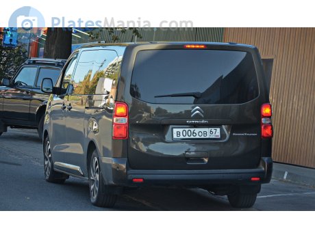 в006ов67, Citroёn SpaceTourer