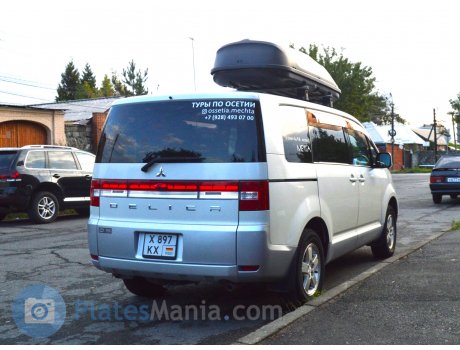 х897кх, Mitsubishi Delica