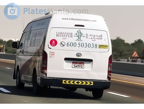 17 54993, Toyota HiAce