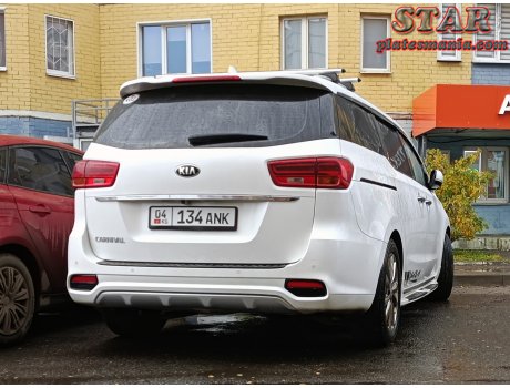 04 134 ANK, Kia Carnival