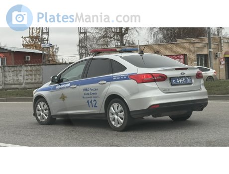 о 4950 50, Ford Focus