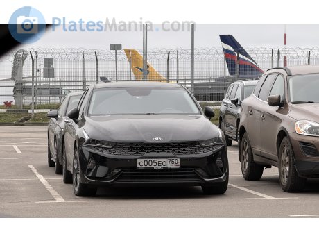 с005ео750, Kia K5