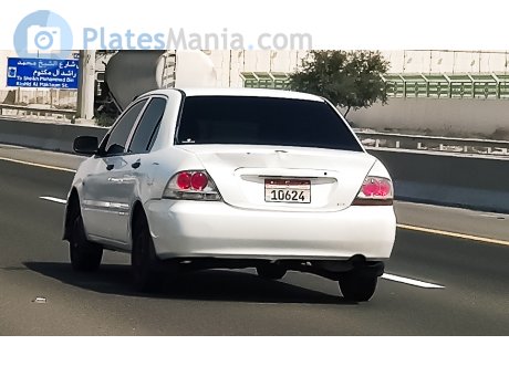 5 10624, Mitsubishi Lancer