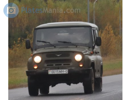 0015 MH-0, UAZ 469/3151