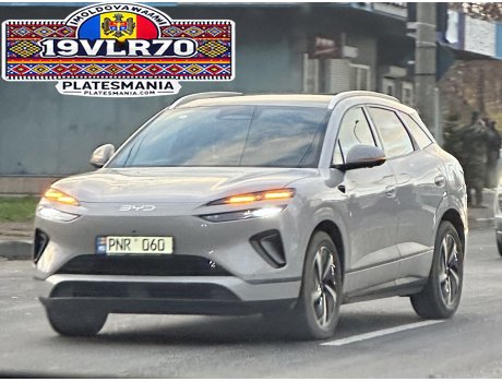 PNR 060, BYD Sealion 06