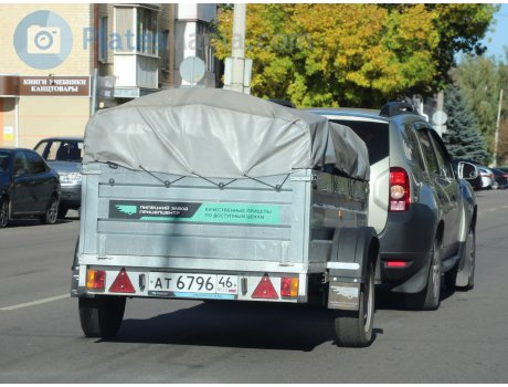 ат 6796 46, Titan 7197