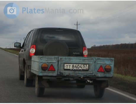 тт 8404 57, MMZ 8102