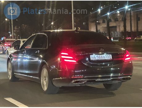 н616вв550, Mercedes-Benz S-Klasse