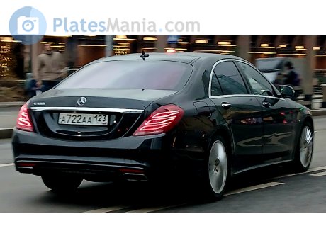 а722аа123, Mercedes-Benz S-Klasse