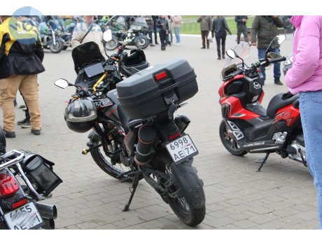 6998 ае 71, MotoLand