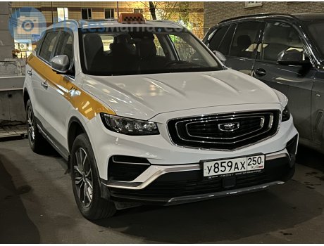 у859ах250, BelGee X70