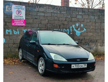 н700ок39, Ford Focus