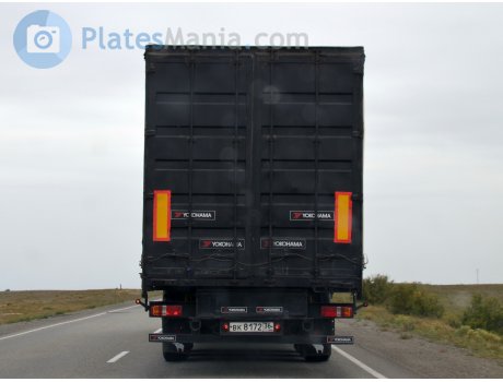 вк 8172 36, Meusburger SP