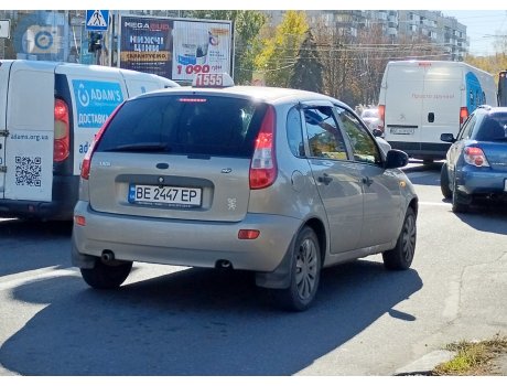 BE 2447 EP, Lada (VAZ) 1119 Kalina