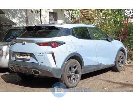 р133ма761, GAC GS3