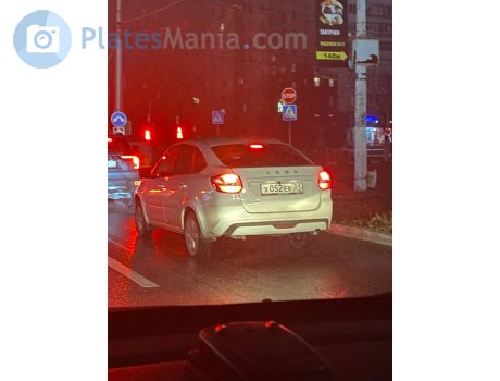 х052ек31, Lada (VAZ) 2191 Granta