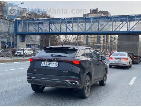 у894кс198, Omoda C5